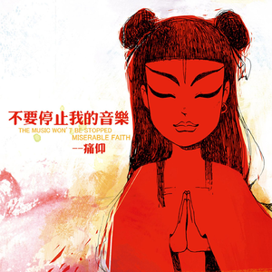 美女奶头喷奶水A片
