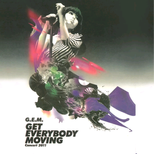 美女奶头喷奶水A片
