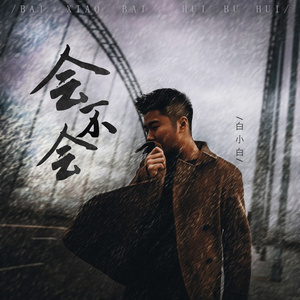 美女奶头喷奶水A片
